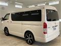 2022 Toyota Hiace Wagon