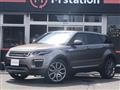 2018 Land Rover Land Rover Others