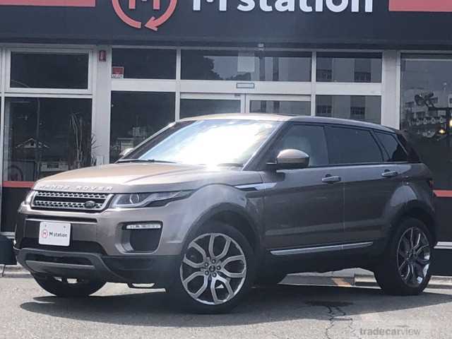 2018 Land Rover Land Rover Others