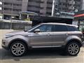 2018 Land Rover Land Rover Others