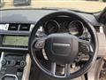 2018 Land Rover Land Rover Others