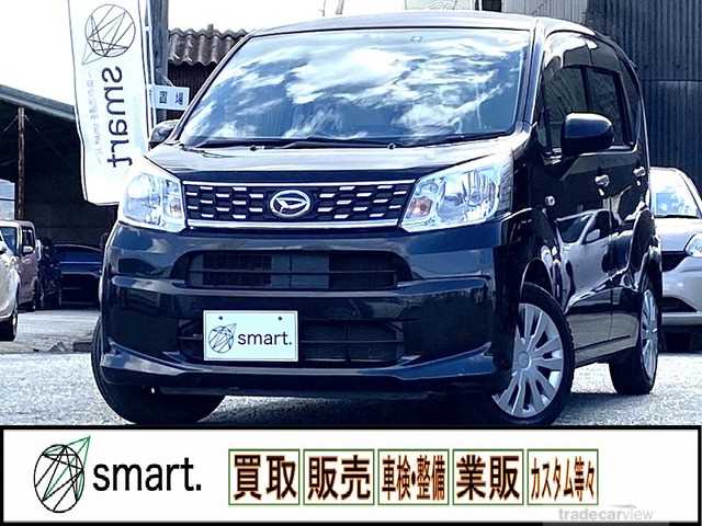 2016 Daihatsu Move