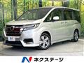 2018 Honda Step WGN