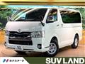 2020 Toyota Hiace Van