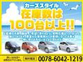 2014 Daihatsu Move