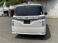 2017 Nissan Elgrand