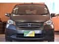 2010 Honda Freed