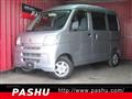 2017 Daihatsu Hijet Cargo