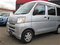 2017 Daihatsu Hijet Cargo