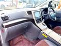 2013 Toyota Alphard G