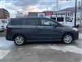 2011 Mazda Premacy