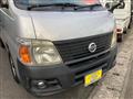 2007 Nissan Caravan Van