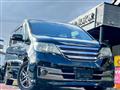 2012 Nissan Serena