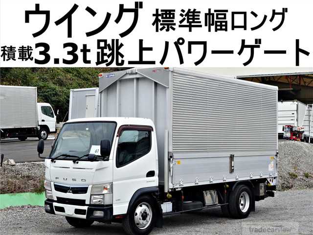 2017 Mitsubishi Canter