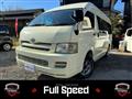 2007 Toyota Hiace Van