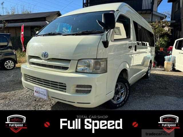 2007 Toyota Hiace Van