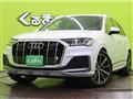 2020 Audi Q7