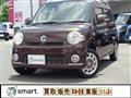 2012 Daihatsu MIRA COCOA