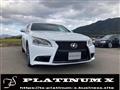 2013 Lexus LS