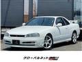 2001 Nissan Skyline Coupe