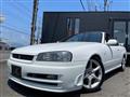 2001 Nissan Skyline Coupe