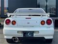 2001 Nissan Skyline Coupe