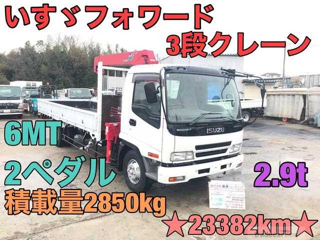 2007 Isuzu Isuzu Others