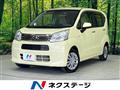 2018 Daihatsu Move