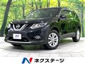 2014 Nissan X-Trail