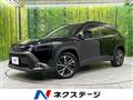 2023 Toyota CorollaCross