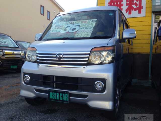 2007 Daihatsu Atrai Wagon