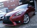 2013 Lexus IS