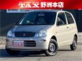 2001 Mitsubishi Minica