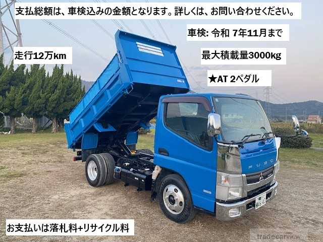 2012 Mitsubishi Canter