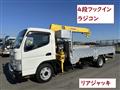 2015 Mitsubishi Canter