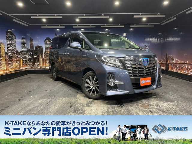 2017 Toyota Alphard G