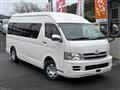 2008 Toyota Hiace Commuter