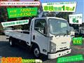 2015 Isuzu Isuzu Others