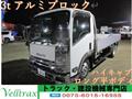 2017 Isuzu Isuzu Others