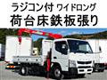 2012 Mitsubishi Canter