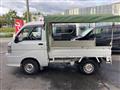 2006 Daihatsu Hijet Truck