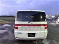 2008 Mitsubishi Delica D5