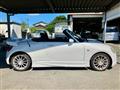 2002 Daihatsu Copen