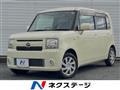 2012 Daihatsu Move Conte