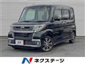 2016 Daihatsu Tanto