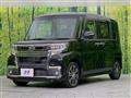 2016 Daihatsu Tanto