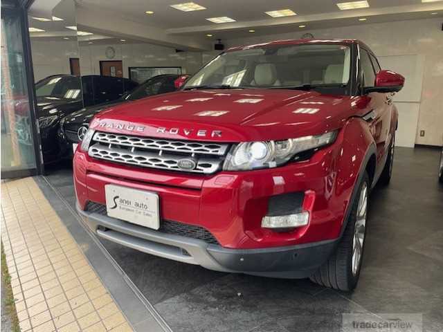 2014 Land Rover Land Rover Others