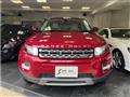 2014 Land Rover Land Rover Others