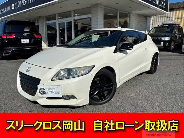 2010 Honda CR-Z