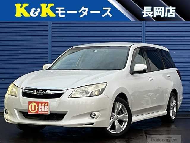 2013 Subaru Exiga